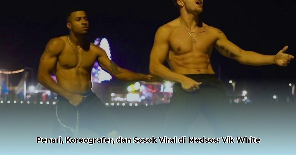 vic white dancer net worth